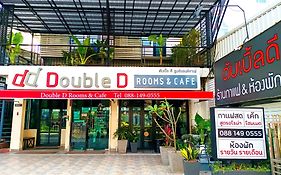 Double D Rooms & Cafe